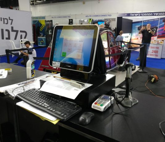 קופה רושמת – העסק שלכם חייב את זה קופות רושמות של אופק מערכות